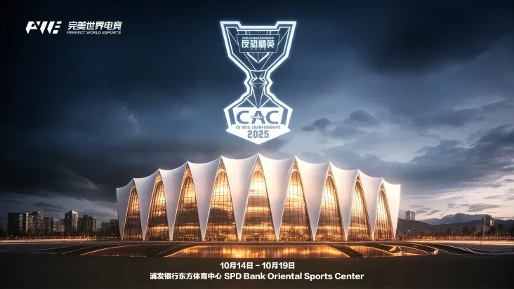CS Asia Championships: Semi-Final Showdowns and Coaching Speculation
