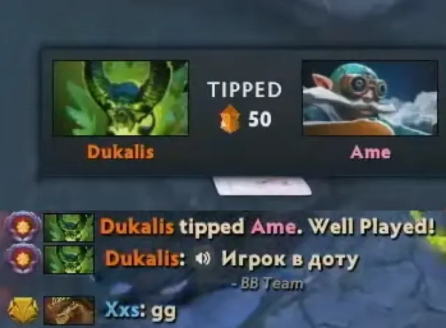 Dukalis tips Ame before elimination.webp