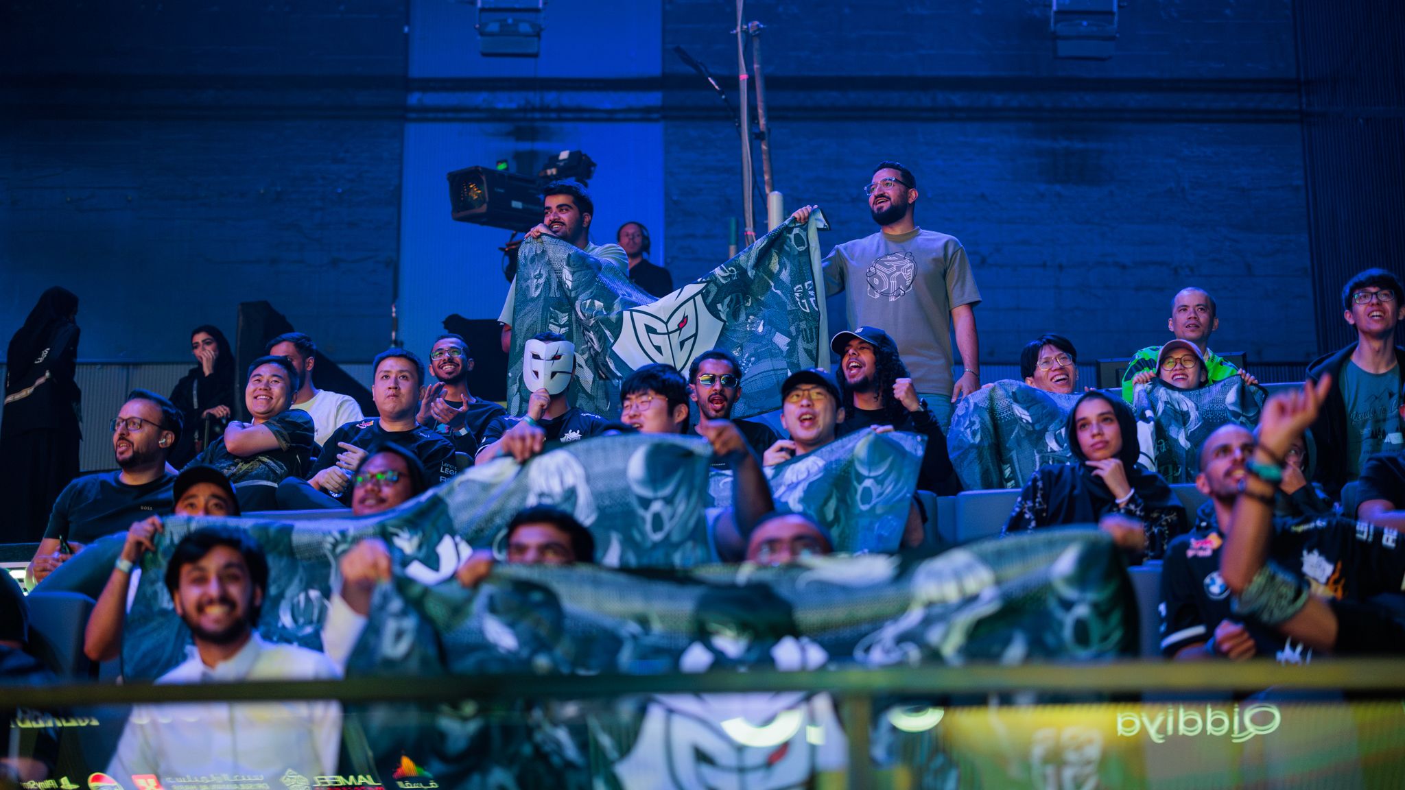 Esports Fan G2 Esports CS2