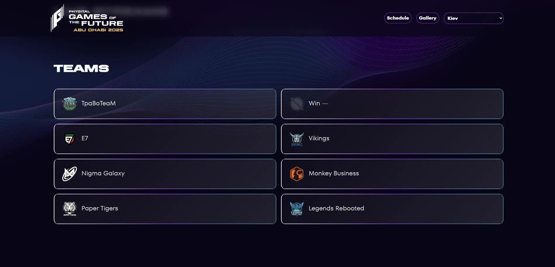 Games of the Future Dota 2 teams.webp