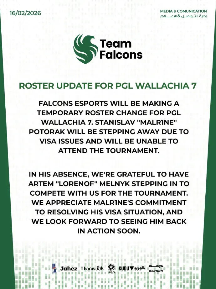 Malr1ne to be replaced.webp