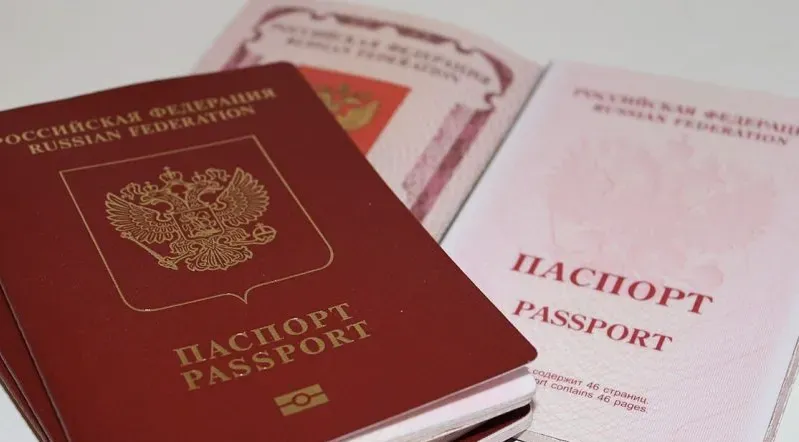 Russian passport.webp