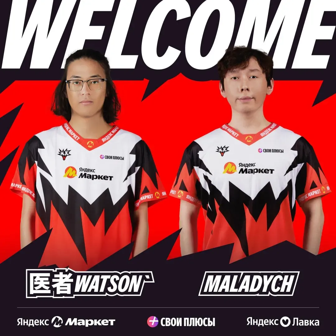 Team Yandex roster change.webp